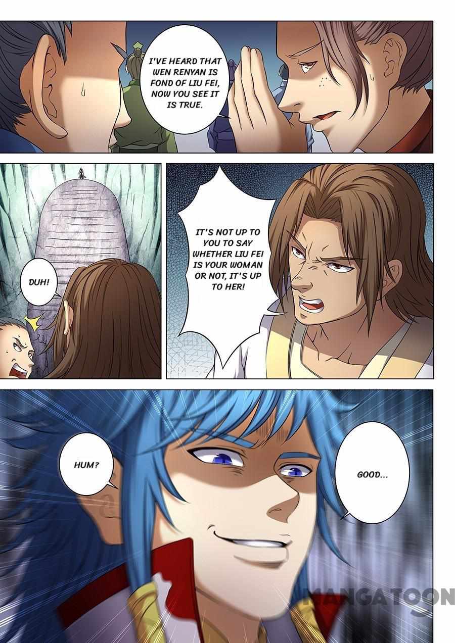 God of Martial Arts Chapter 110 1